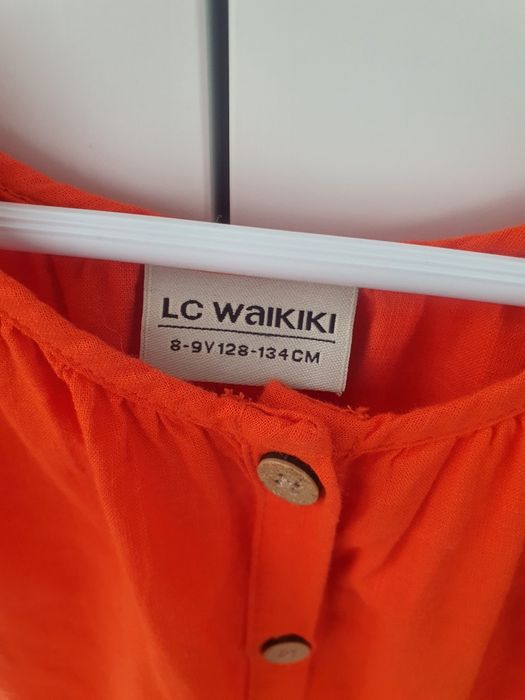 Рокли за лятото 9-10 години