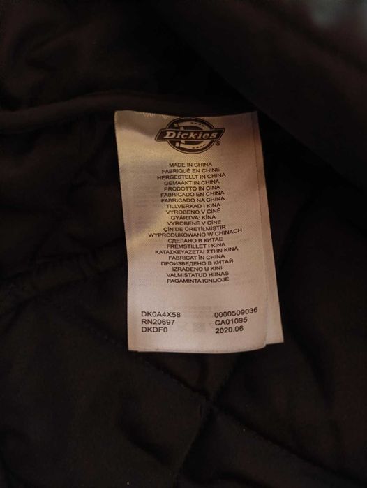 Dickies Killian Padded Liner яке