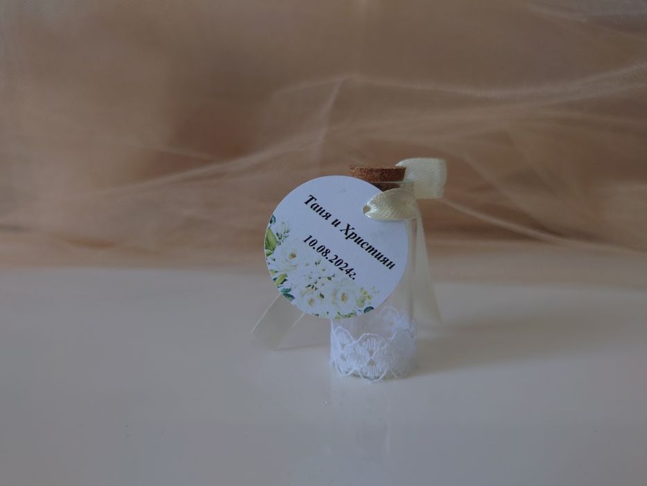 Подаръчета за гости за юбилей, рожденни дни и други поводи