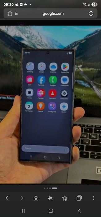 Samsung s23 ultra  обмен