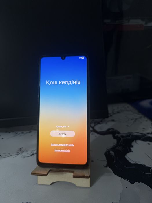 Samsung A33 5g 128 gb