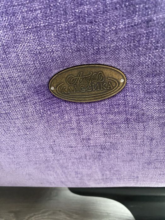 Уголок отдыха диван два кресла