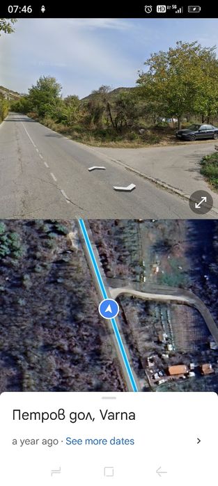 Парцел на главен път.