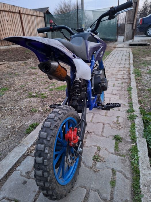 Ktm pentru copii