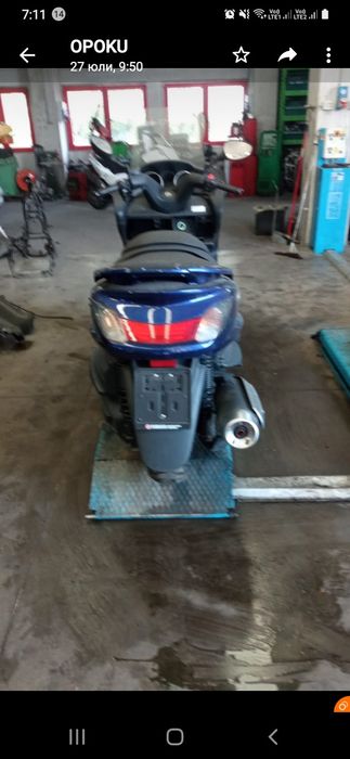 Скутер Yamaha Majesty 400- на части