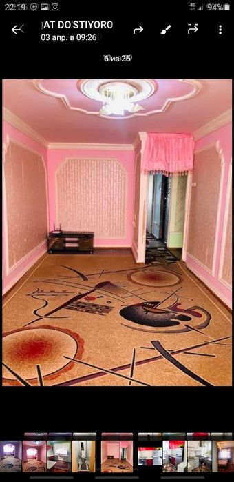 Samarqand shahar ijara uchun kvartira 2xona 3 xona qilingan