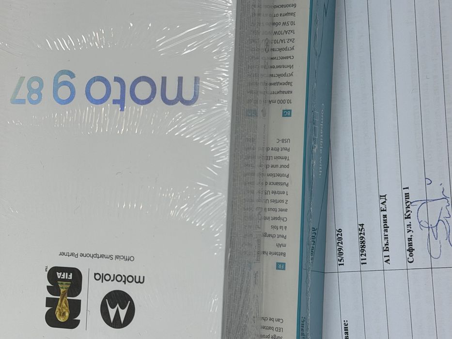 ЗАПЕЧАТАН 256GB Motorola g87 5G A1 Гаранция 2028 Grey