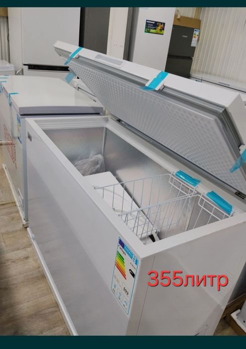 Морозильник Продам сундук
