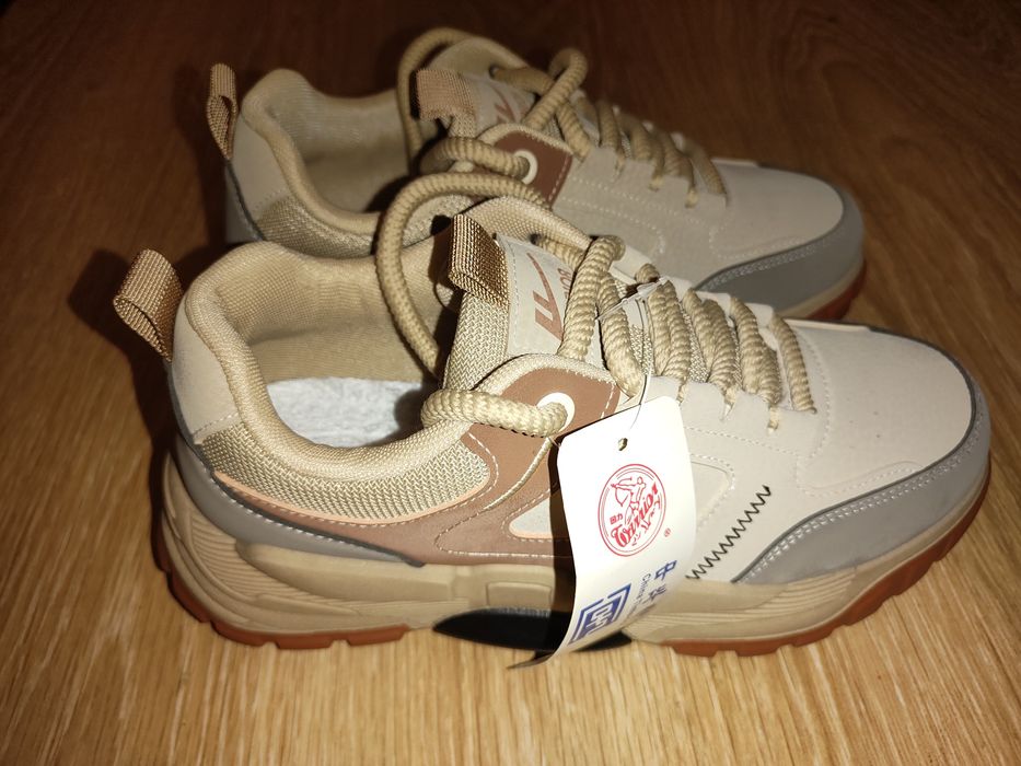 Кроссовки мужские