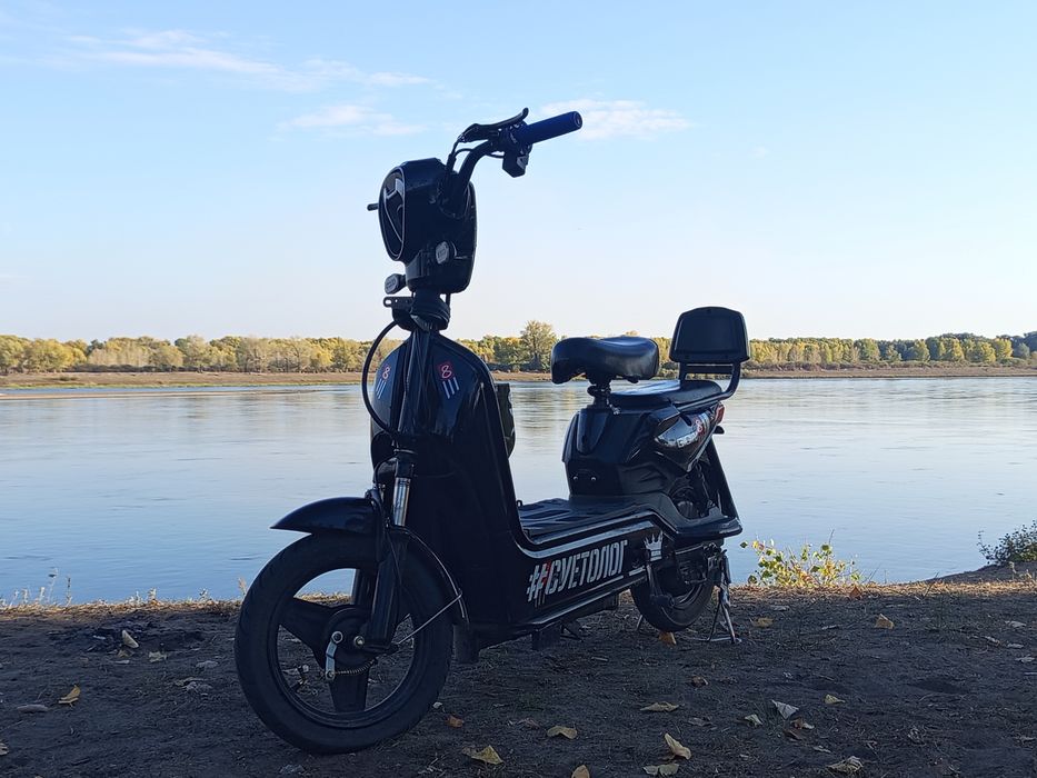 Ск8 прошка! Новый састаяний