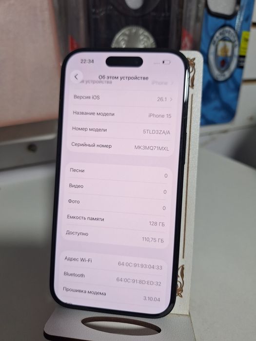 Айфон 15 128 гв.
