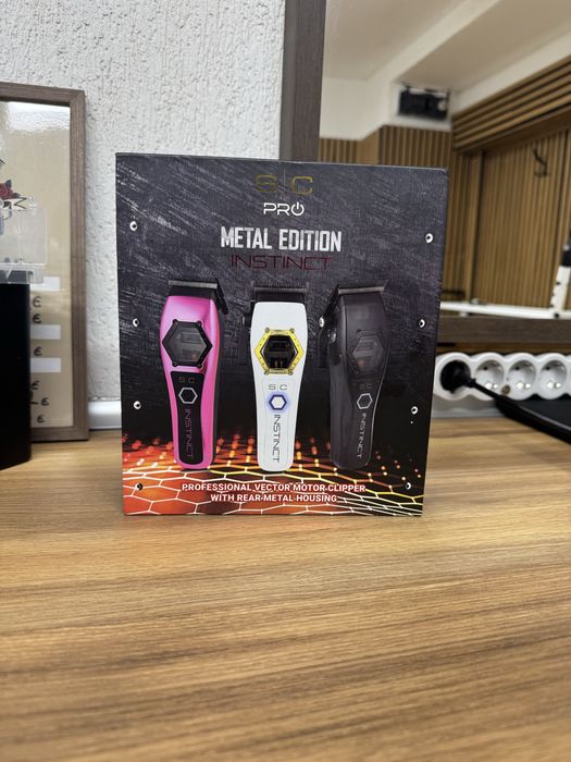 Машинка за подстригване StyleCraft Pro (Metal edition)