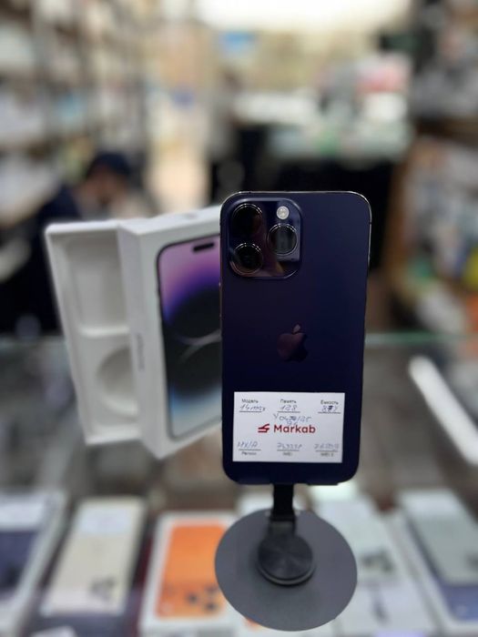 Iphone 14 Pro max Naqd va Muddatli tólov