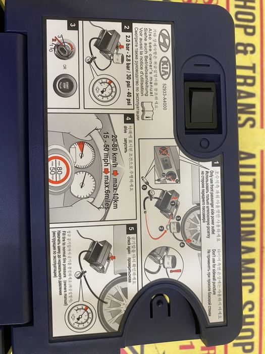 Compresor auto autoturism mașină umflat roti OE Hyundai Kia  12V 180W