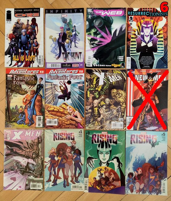 Комикси - различни заглавия (single issues)