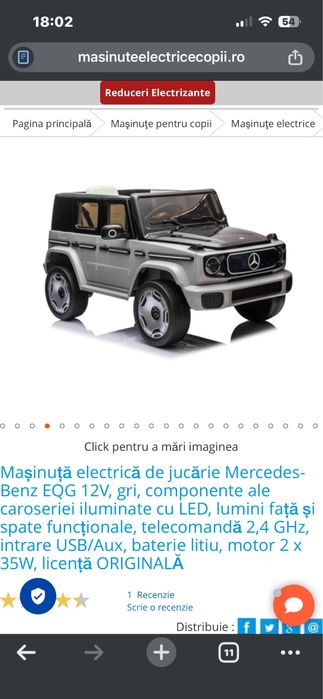 Masinuta electrica copii