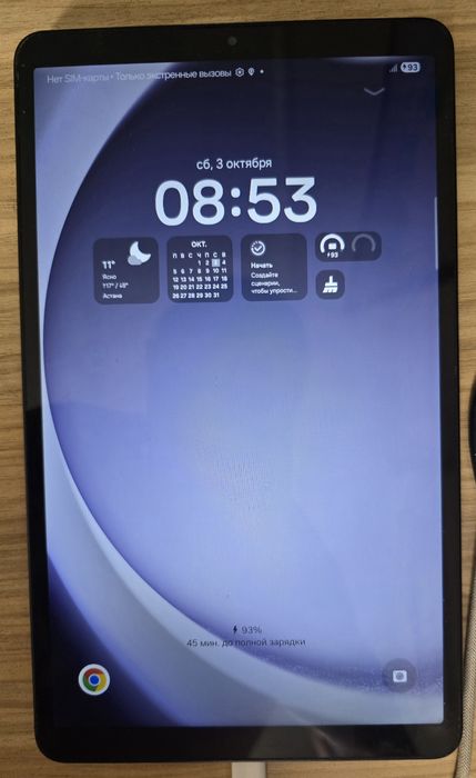 Планшет Samsung Tab A9, 64Gb