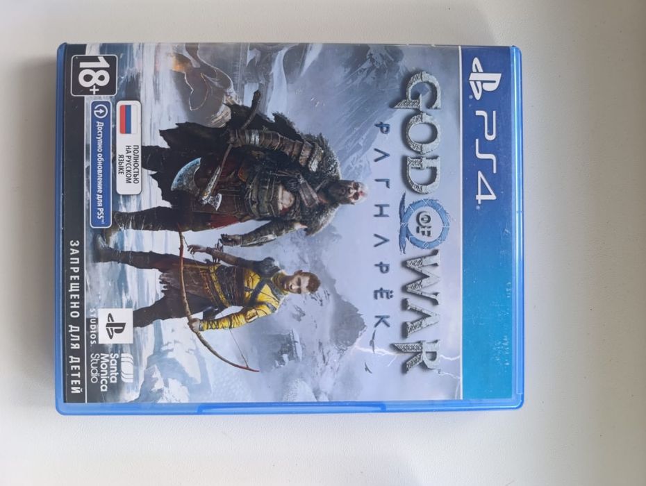 Продам диски на ps 4 5