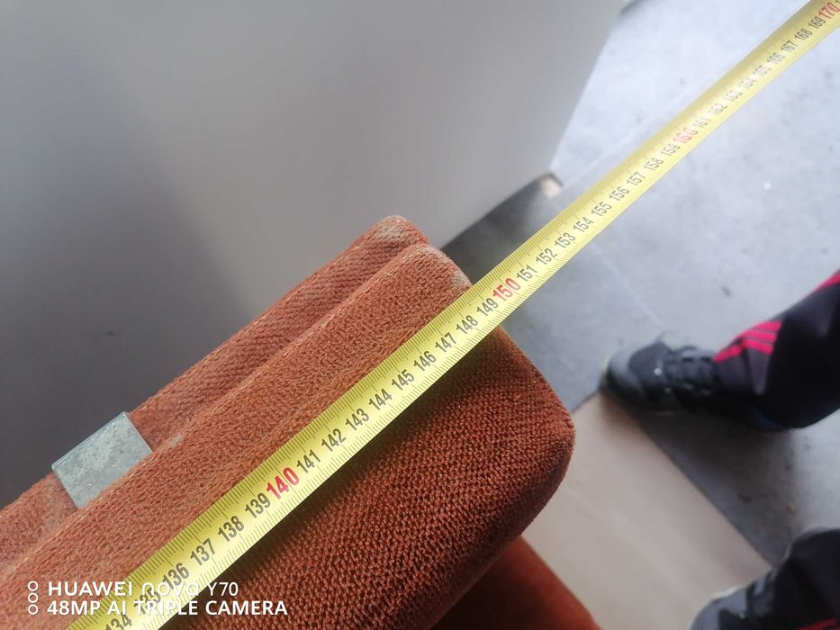 Диван със опция сън