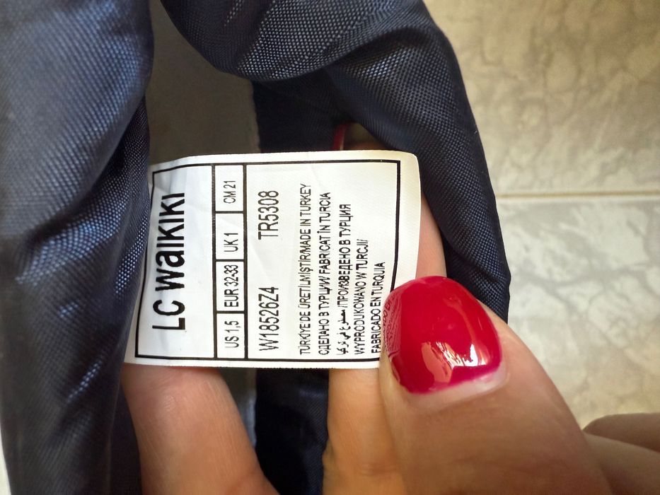 Детски гумени ботуши