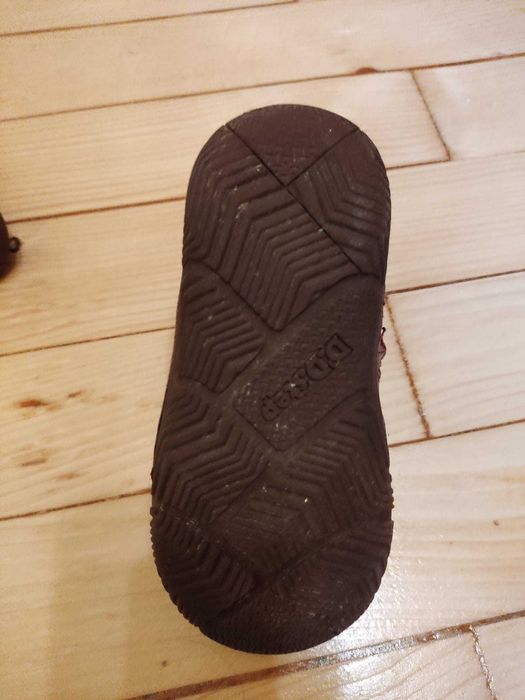 Ghete iarna DD step marimea 26