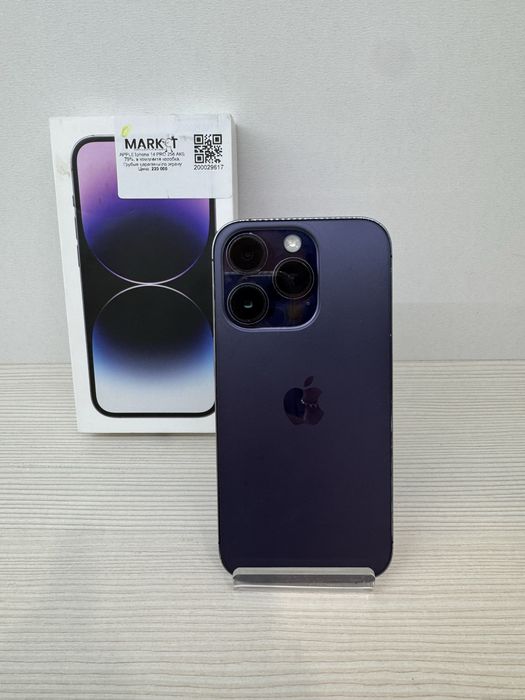 iPhone 14 Pro 256гб | KASPI 0-0-12