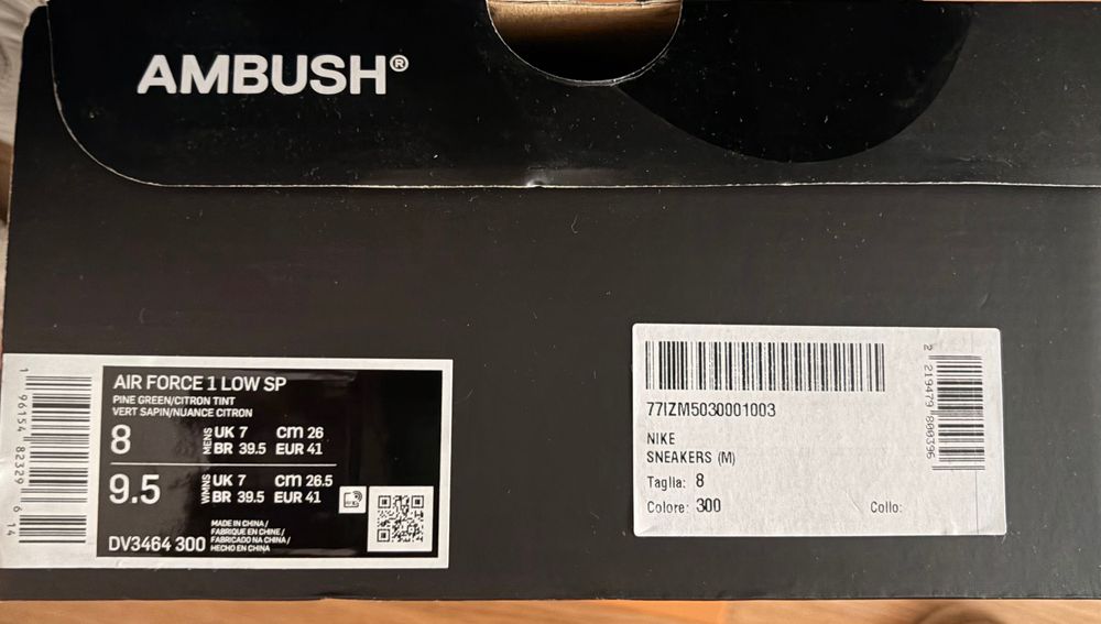 Nike x Ambush 41