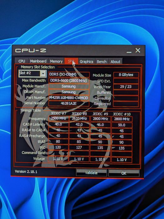 Антикризисна версия на AM5