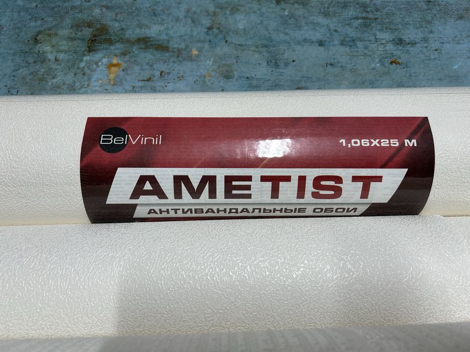 продам новые обои