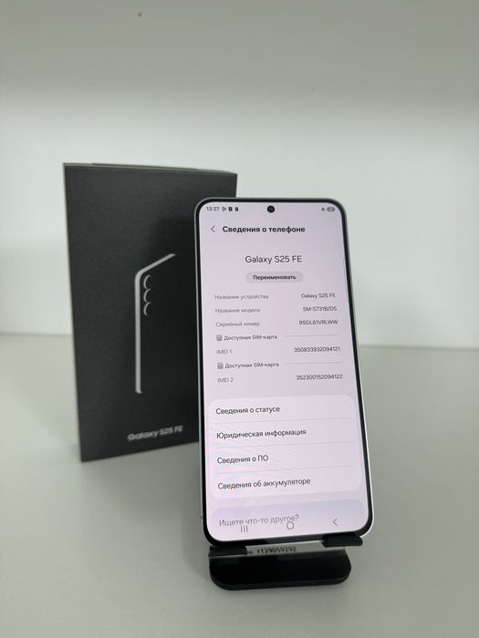 Samsung Galaxy S25 FE