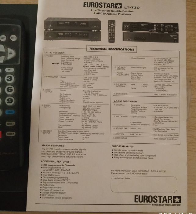 Позиционер для спутниковой антенны АР-730.