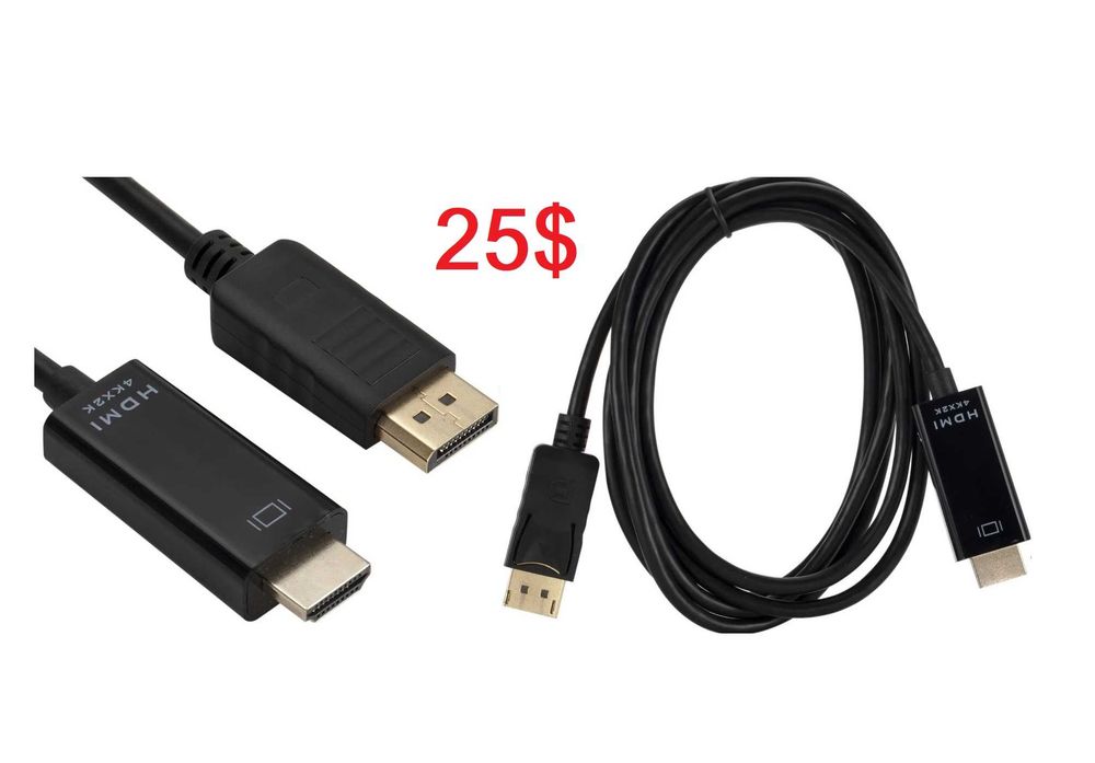 Кабель - адаптер DP to HDMI 4К, 8К.  3м