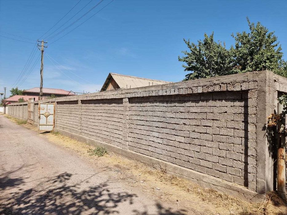 Недвижимость Земля