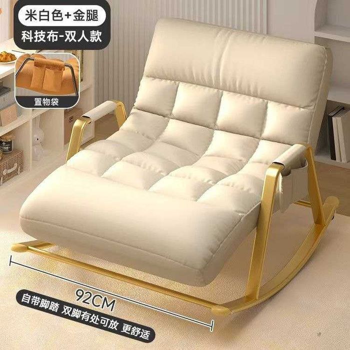 Кресло качалка реклайнер  o'rindiqli tebranadigan stul тебратма кресло