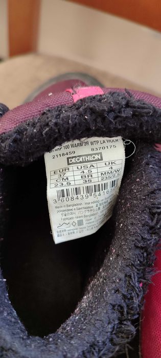 Водоустойчиви Туристически маратонки 37 номер