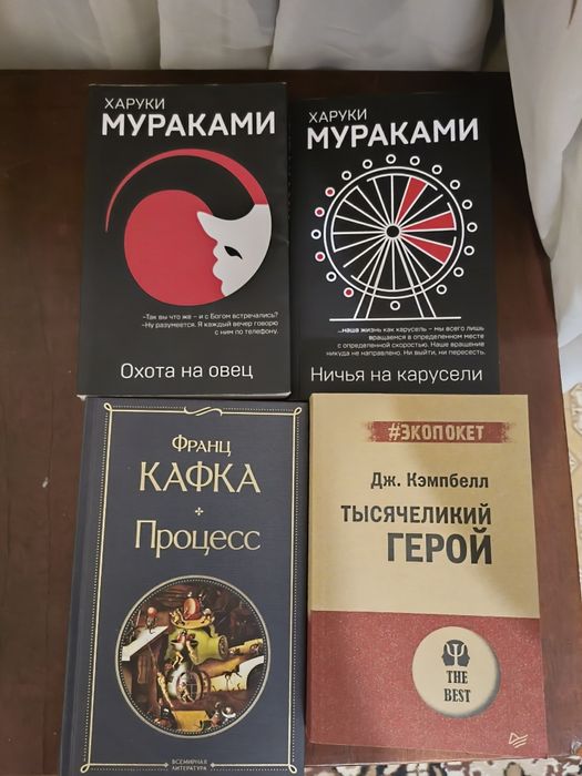 Продам книги хорошо состояние по 2000