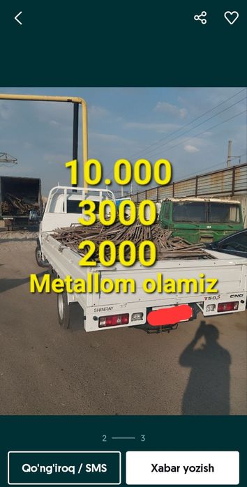 Металлом вывоз металалом Metallolom olamiz Har xil