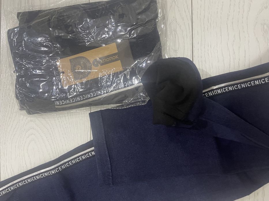 Lasina xitoy yumshoqqina