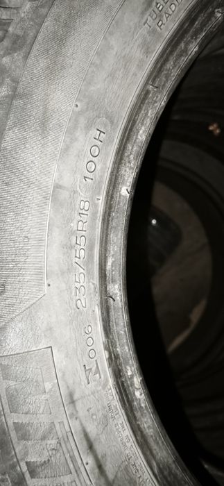 Продам резину лето