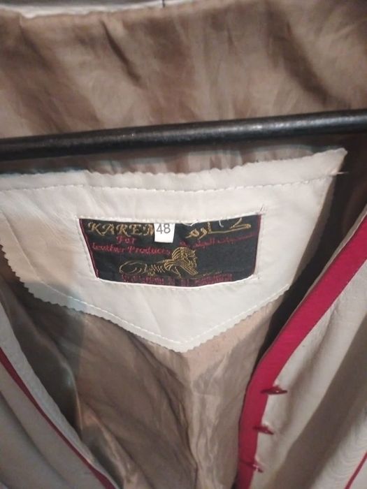 Продам кожаную куртку