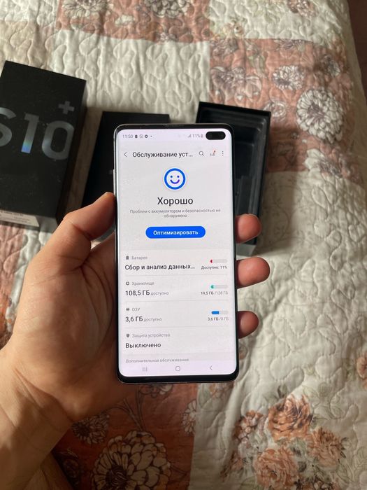 Samsung S10 plus 5G 8/128gb