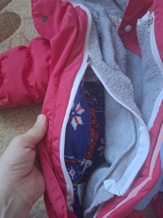 Ватсап напишите пожалуйста