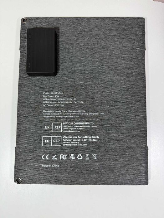 Panou solar portabil YT40 40W