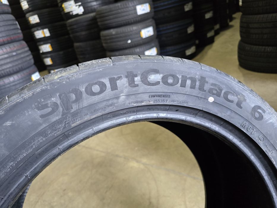 295/40/20 Continental 4бр