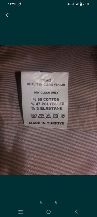 Продам плащ осень,весна!