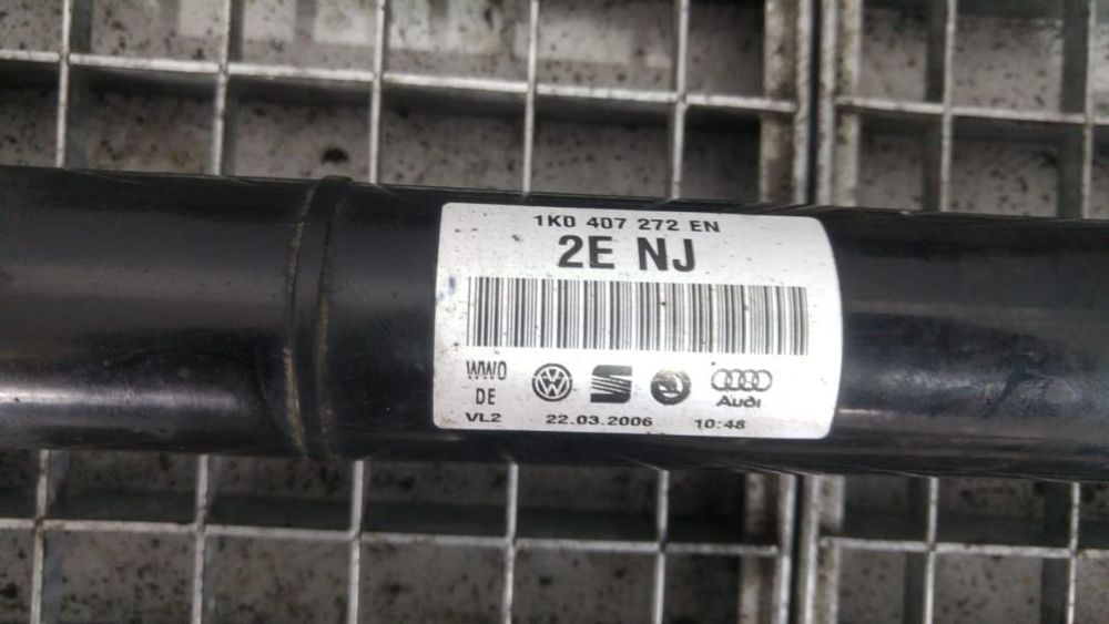 planetara dreapta fata seat leon 1p1 2.0 tdi 1k0407272en