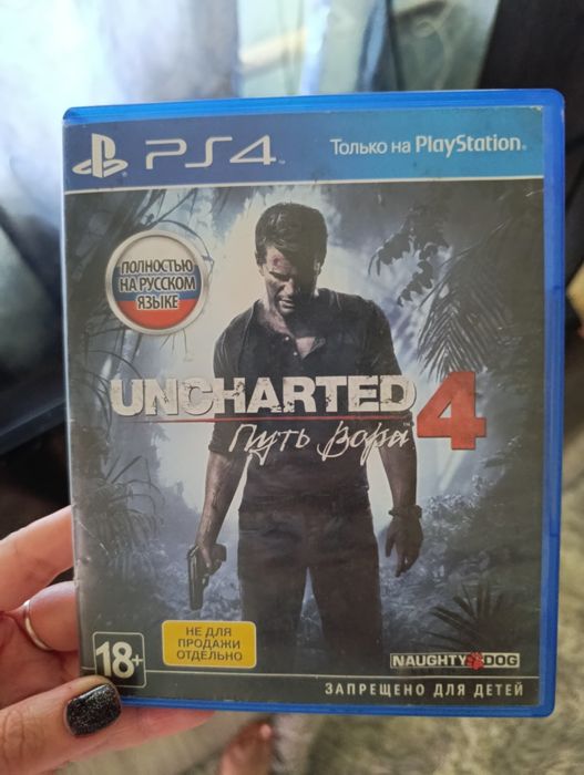 Продам игру на ps 4 uncharted