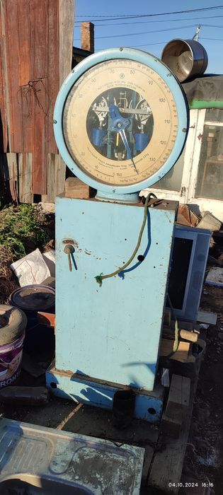 Весы напольные промышленные