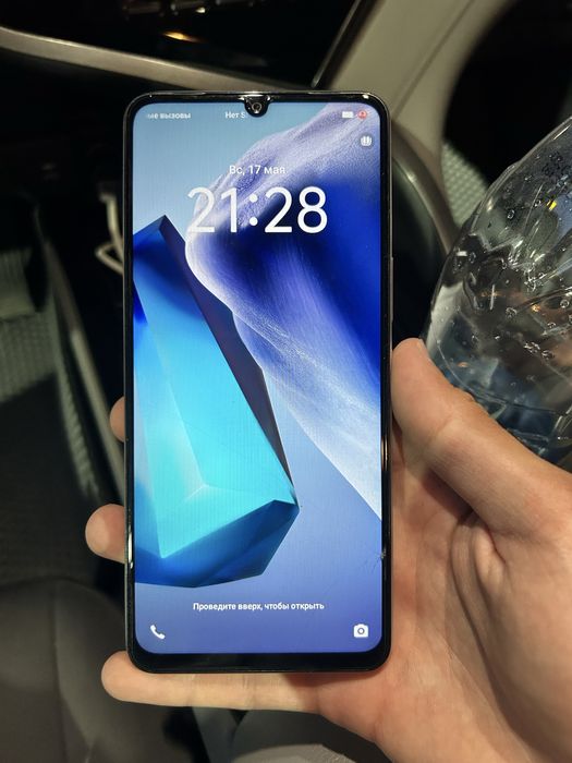 Смартфон Vivo YO4