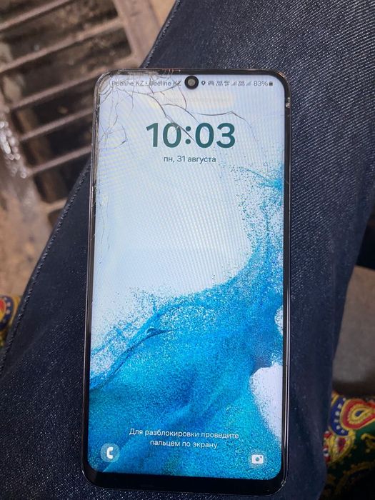 Самсунг S22 8/256